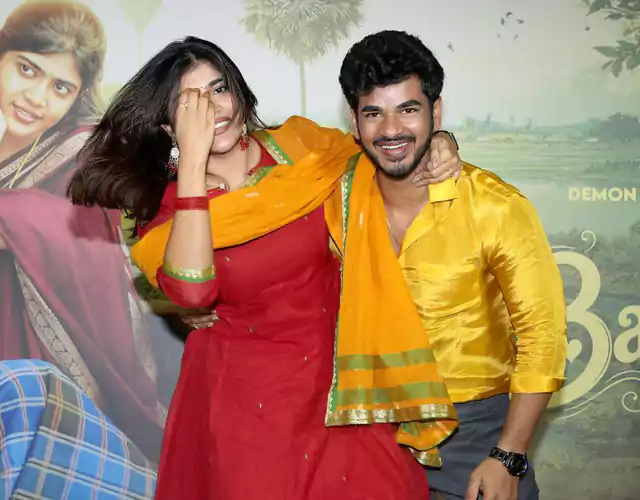 Bangaram Song Launch